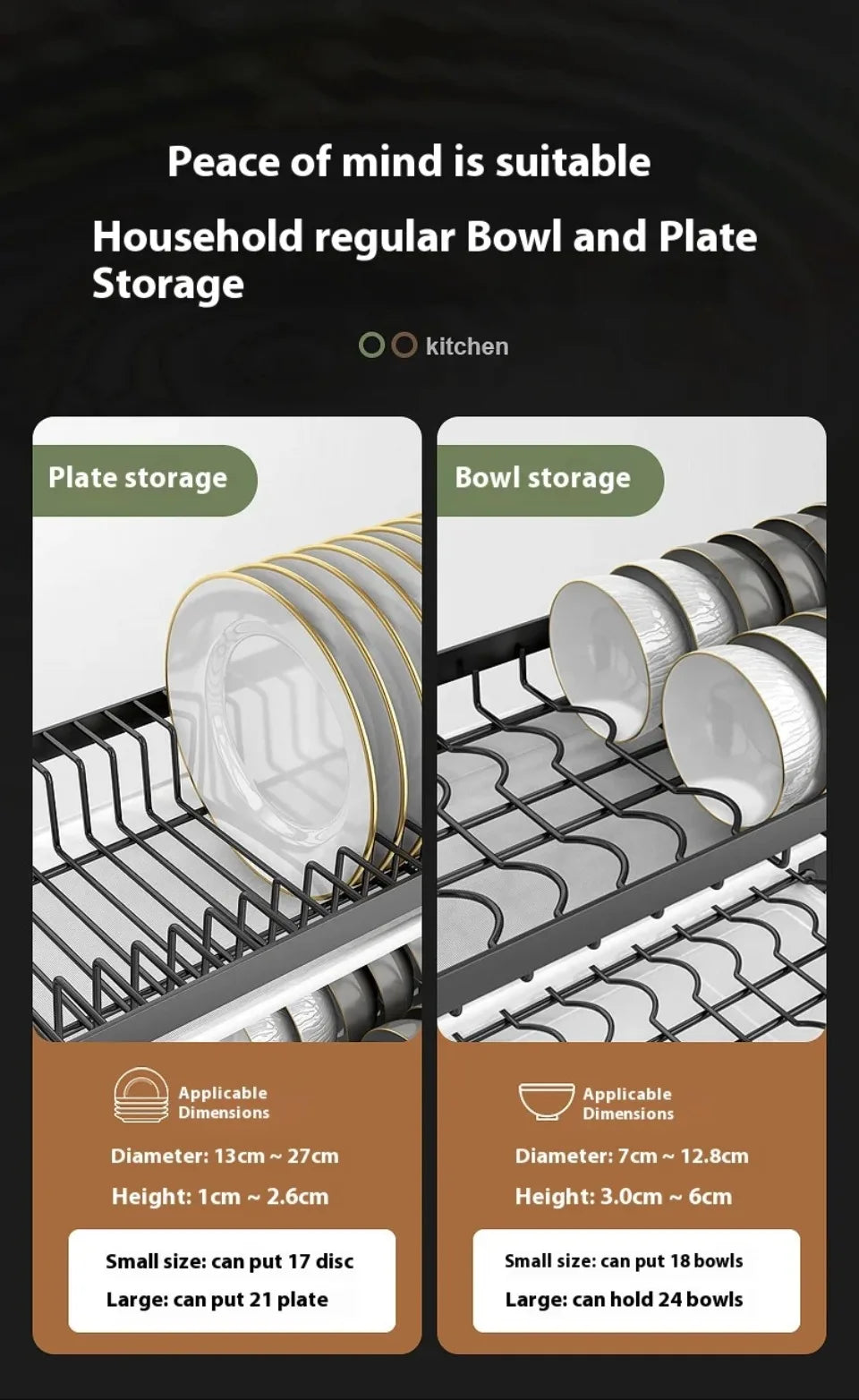 Égouttoir de cuisine multifonctionnel رف مطبخ متعدد الوظائف
